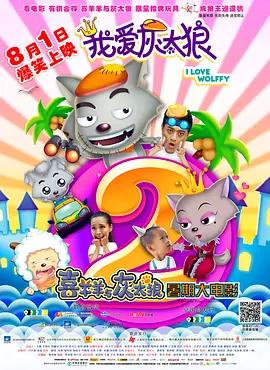 欧美一区二区性