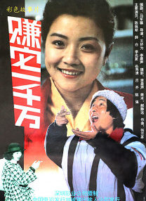 精品国产欧美精品v